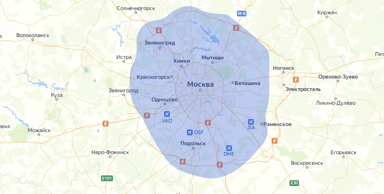 Зона выезда мастера: Москва и 40 км от МКАД